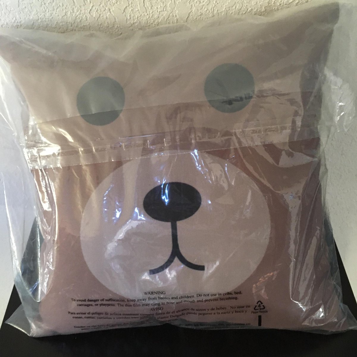 Bloxton Hotel Bear Pet pillow Giveaway! Ends 12/25.
Just Retweet to enter.