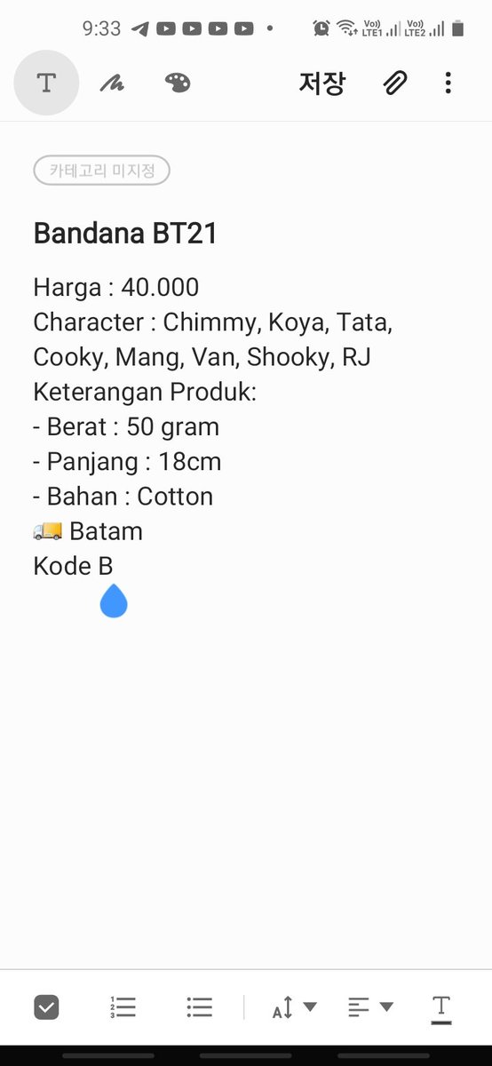 kstuffboxes's tweet image. Hai chingu..
Tolong bantu :
Like + RT 
Terimakasih💜