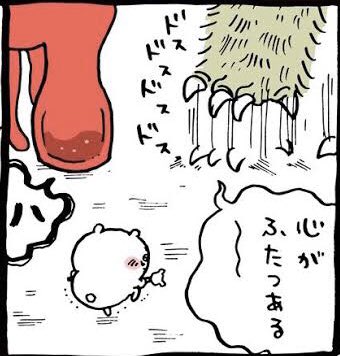 わたがし Cottoncandy Mk1の漫画作品一覧