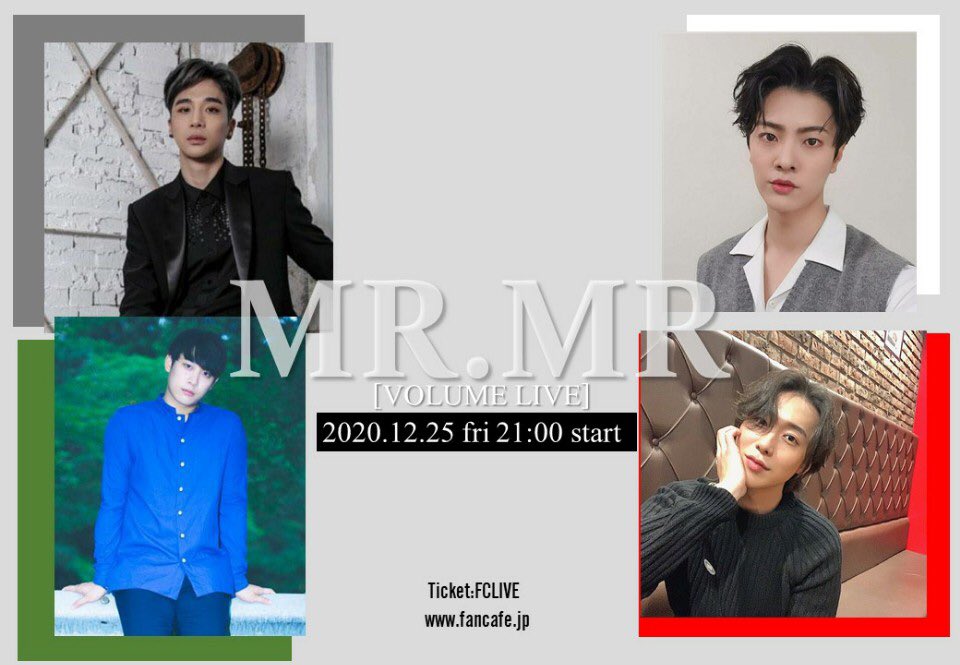 FCLIVE_official's tweet photo. 《🔉🎶VOLUME LIVE🎶🔊》
#MRMR ONLINE LIVE

#クリスマス も一緒に楽しみましょう✨

⏰12月25日(金)21:00~22:00

🎪 #FCLIVE

❤️#オンラインライブ 後サイン会あり✏️

🎫→ https://t.co/PzX64VyiIW
TICKET OPEN🎄12月21日(月)12:00

#미스터미스터 #チャンジェ #ドヨン #サンヒョン #ジェミン #KPOP https://t.co/2WV0vPnlnI