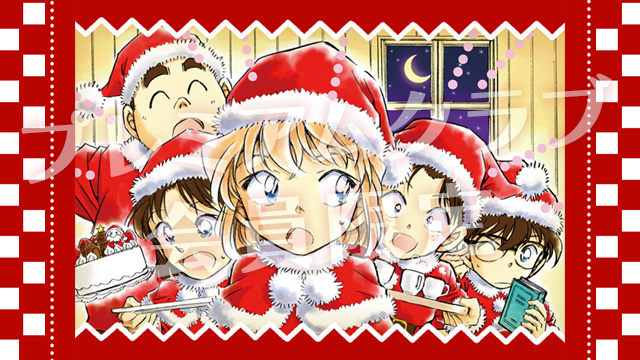 コナン公式アプリのtwitterイラスト検索結果