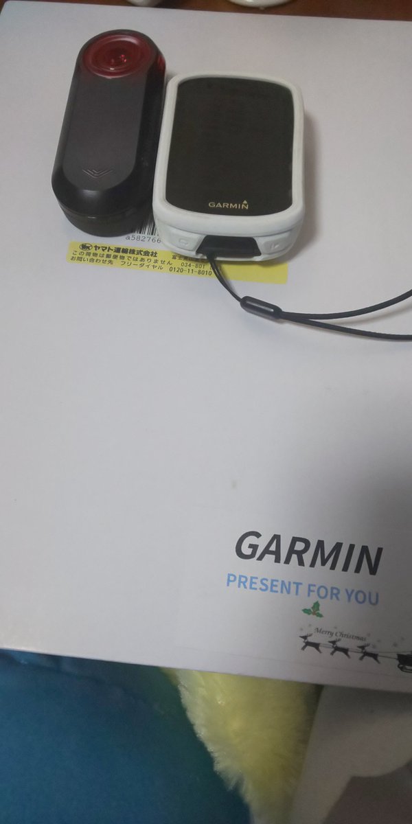 Emonda6611 Mujuryoku66 Twitter