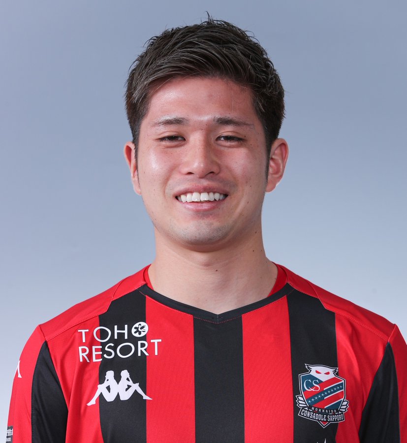 進藤亮佑選手がセレッソ大阪へ完全移籍 コンサデコンサ Consa De Consa