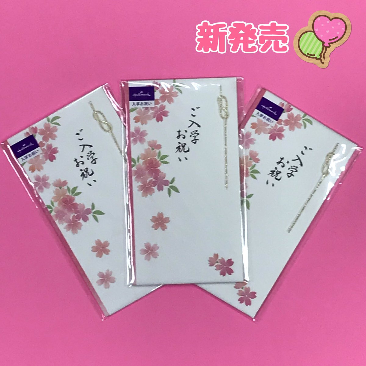 bungu_soc's tweet image. スーパー安全えんぴつけずり✐
充電式ミニそうじきワンクリ🧹
お孫ちゃんにプレゼント🎁
🟣色にハマってるんだって。
ランドセルもパープル💜を購入済み👵👴❤
ソック🉐20%OFF価格

#クツワ株式会社 
#リビング学習 
#鉛筆けずり
#卓上クリーナー 
#クリスマスプレゼント 
#長井市