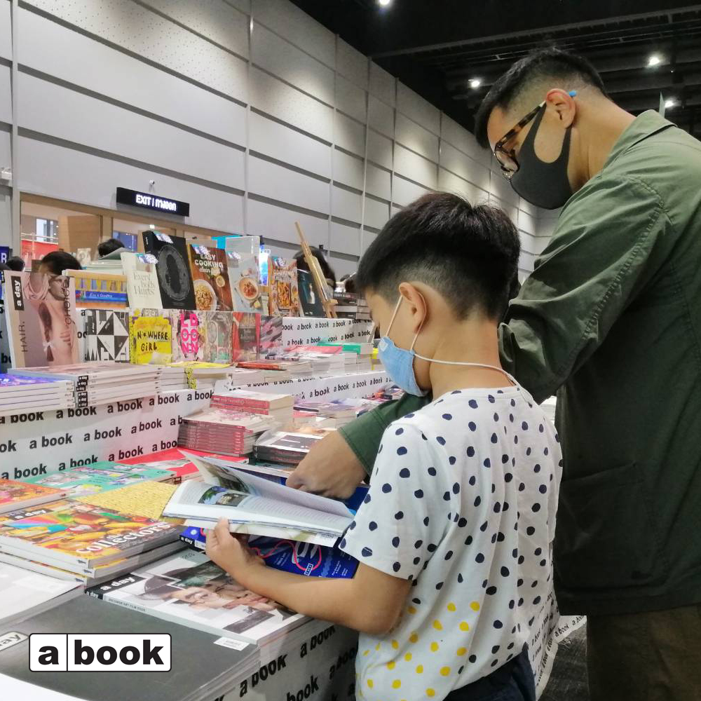ขอบคุณนักอ่านทุกท่านที่แวะมาทักทายกันที่งาน #WinterBookFest2020
แล้วพบกันใหม่นะ กับโปรโมชั่นส่งท้ายปีเก่าต้อนรับปีใหม่ 
#รอนะ #รักก็ด้วย :)