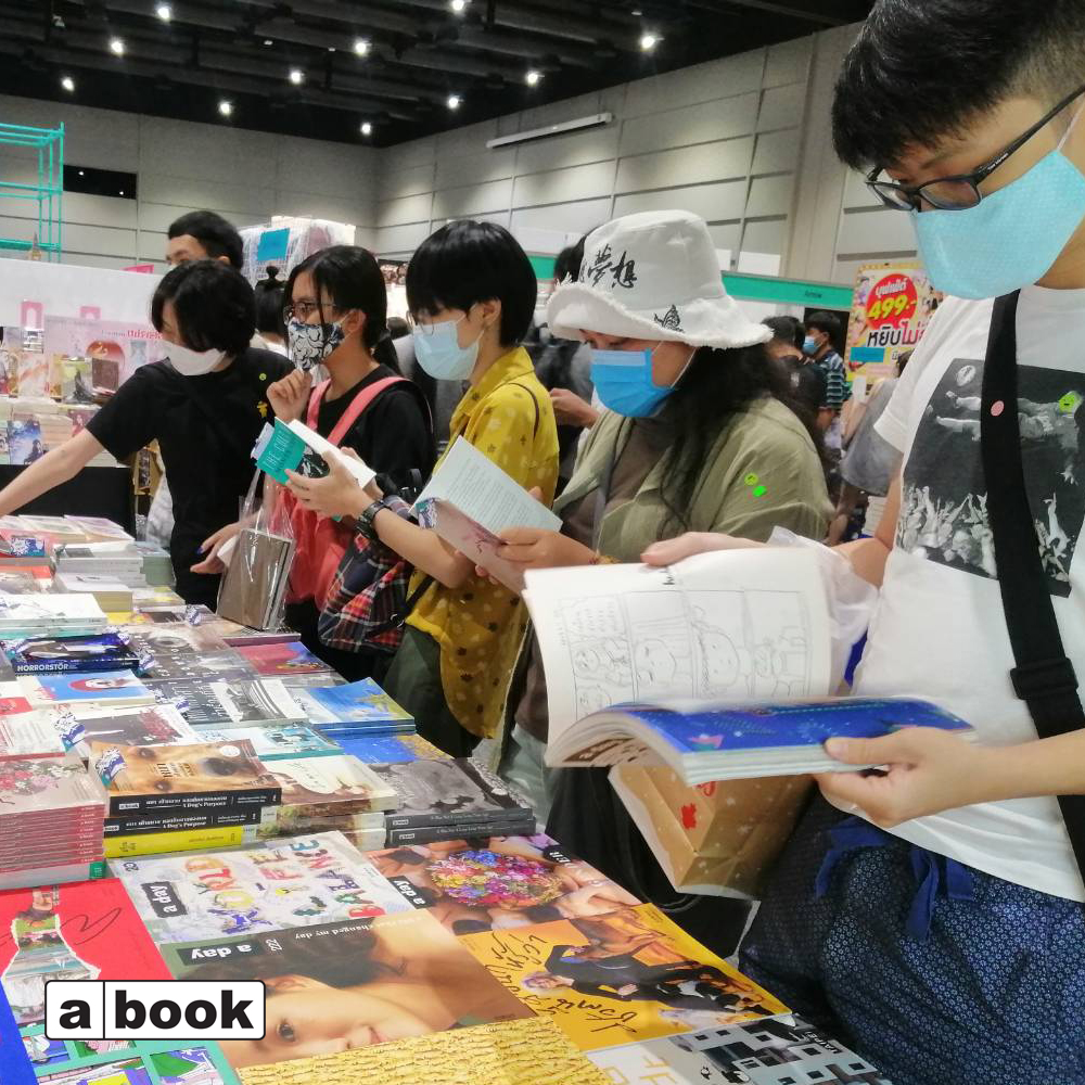 godaypoets's tweet photo. ขอบคุณนักอ่านทุกท่านที่แวะมาทักทายกันที่งาน #WinterBookFest2020
แล้วพบกันใหม่นะ กับโปรโมชั่นส่งท้ายปีเก่าต้อนรับปีใหม่ 
#รอนะ #รักก็ด้วย :) https://t.co/X7sPrAZtpe