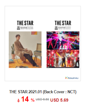 💕Collaboration x @nctsupportint 

14% OFF THE STAR 2021.01 (Back Cover : NCT)

ktown4u.com/eventsub?eve_n…