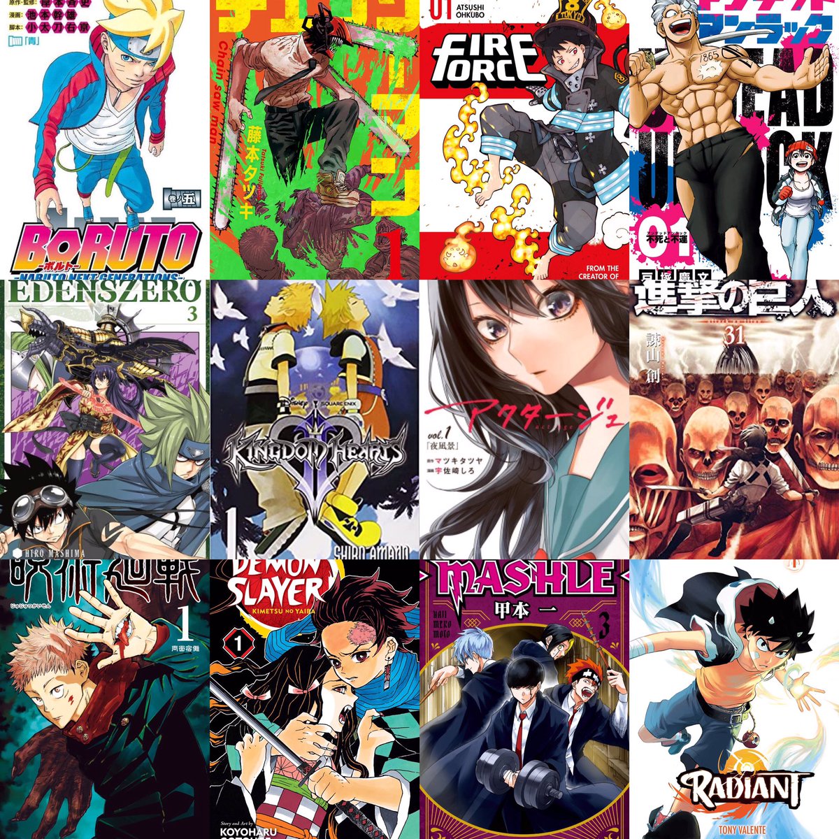 jakesakuraba's tweet image. Here is my top 12 manga of this year! 🔥🔥🔥🔥