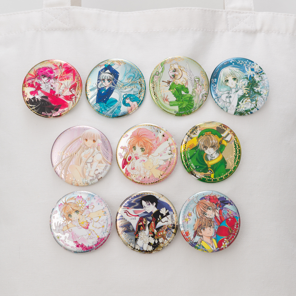 ট ইট র Official Clamp Fans 商品公開情報 Clamp作品の美麗イラストがトレーディング缶バッジになって登場 本商品はマットの落ち着いた色合いに イラストに合わせた箔押しやレインボーなど様々な加工を施したスペシャルな缶バッジです Clamp ট ইট র Official Clamp Fans 商品公開情報 Clamp作品の美麗イラストがトレーディング缶バッジになって登場 本商品はマットの落ち着いた色合いに イラストに合わせた箔押しやレインボーなど様々な加工を施したスペシャルな缶バッジです Clamp