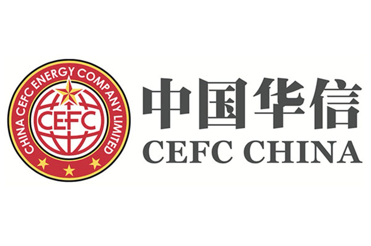 2/ Founded in 2002, CEFC China Energy Company Limited (CEFC China) was the largest private oil and gas company in China. CEFC had ties to the Communist Party & was part of China's One Belt Road effort to acquire financial control over countries worldwide.