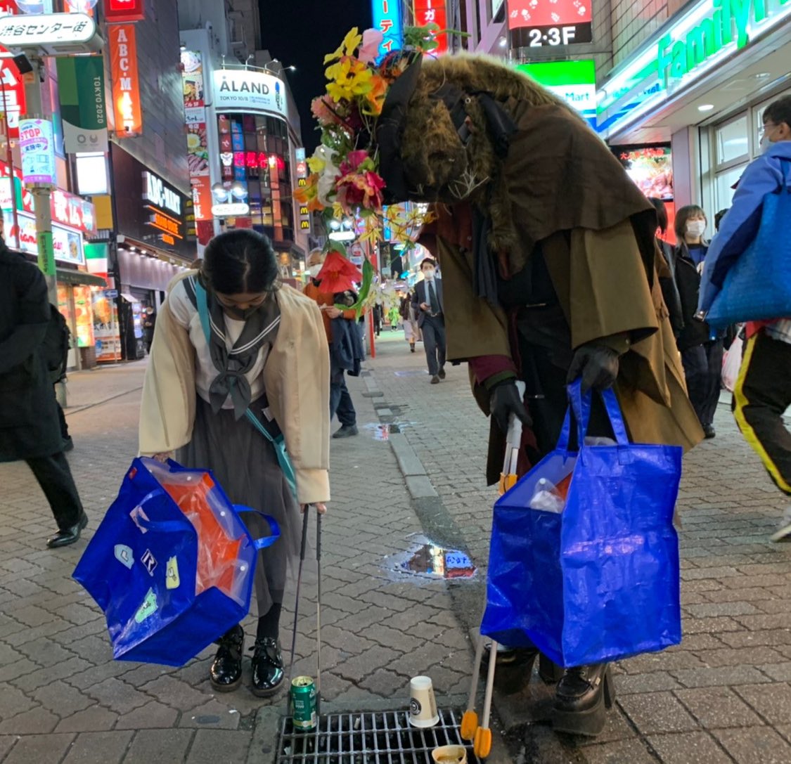 渋谷自由革命 Twitter Search Twitter 渋谷自由革命 Twitter Search Twitter