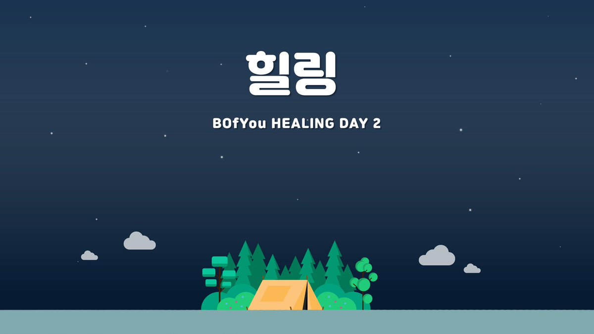 official_bofyou's tweet photo. [🎥][VLOG] 비오브유 (B.O.Y) ㅣHEALING DAYㅣ뵤뷰의 자유 시간 #2💛

🔗https://t.co/lJyl9O5htT

#비오브유 #B_O_Y #BOfYou #김국헌 #KOOKHEON #송유빈 #YUVIN https://t.co/rNqLGHezfj