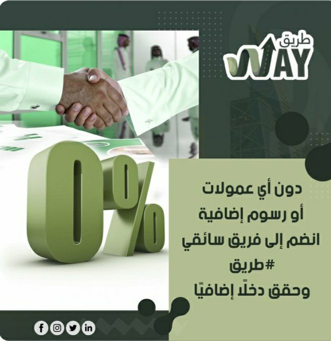 access_speed's tweet image. اللهم اصرف عنا البلاء والوباء يا ارحم الراحمين #كوفيد_20