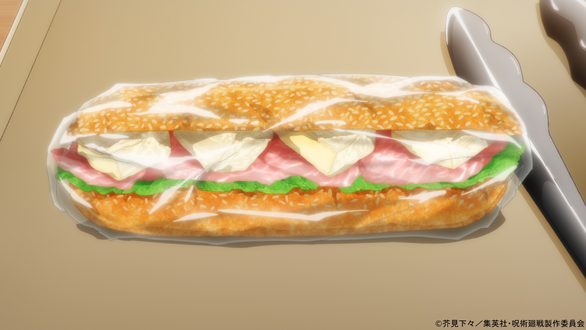 呪術廻戦 アニメ公式 第13話先行場面カット あらすじ公開 12月25日 金 深夜1時5分からmbs Tbs系全国28局ネットにて第13話 また明日 放送 先行場面カットとあらすじも公開 T Co Jzqic9v07h 呪術廻戦 T Co 9h8gaj99