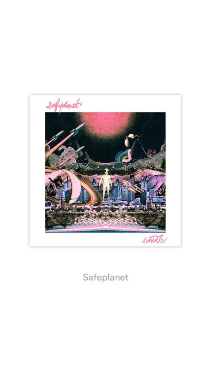 ตลาดวายยังเก่งปะ😌