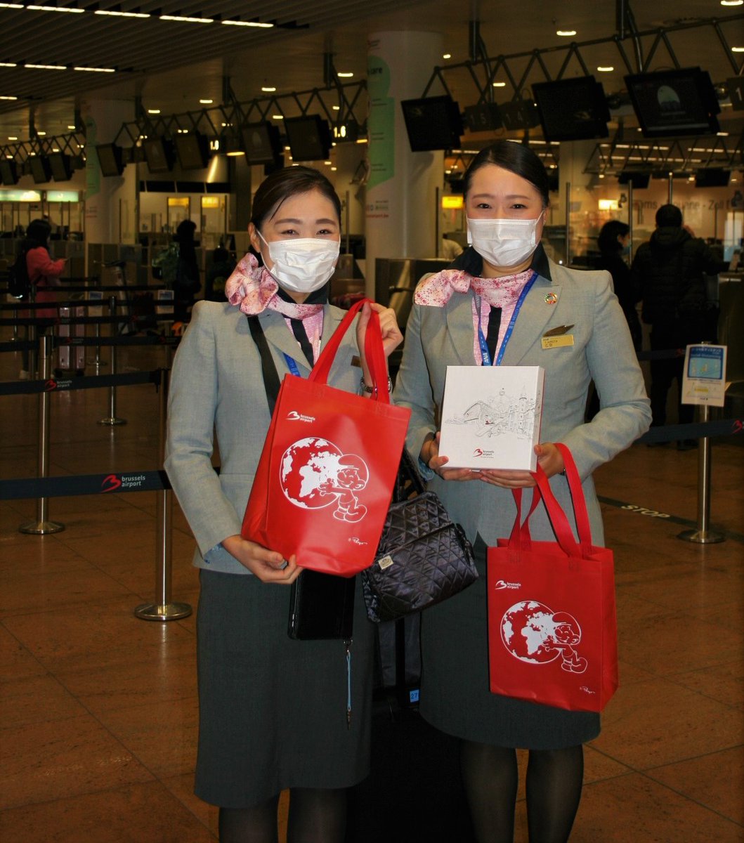BrusselsAirport's tweet photo. Welcome back @FlyANA_official at Brussels Airport! The first flight flying back Japanese residents home for the winter holidays ✈⛄️ is a fact, but we couldn't send you back to 🇯🇵 without a water salute and some cool Belgian souvenirs. Happy holidays, ANA! https://t.co/5to9lZMnYV