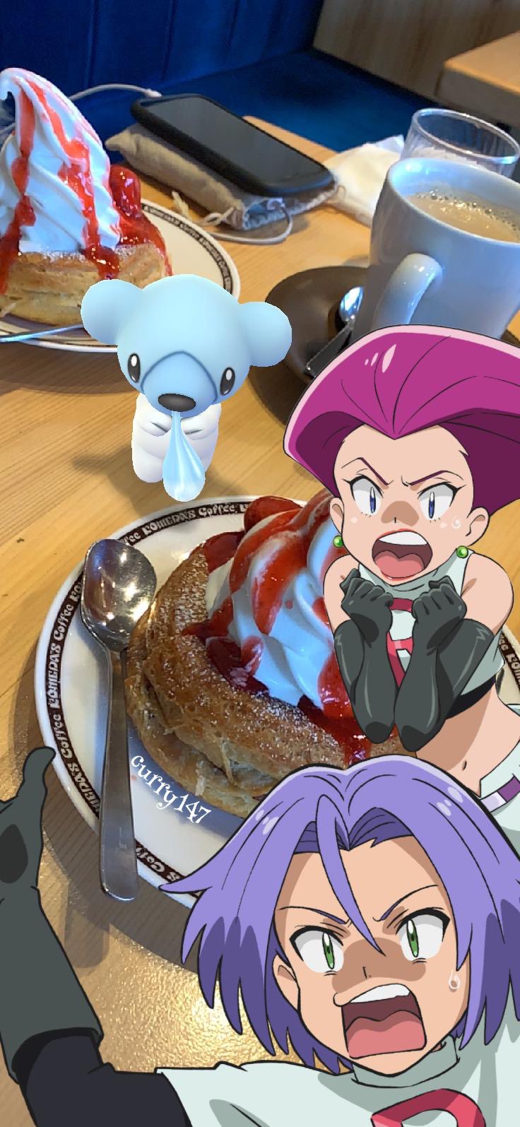 クマシュン Twitter Search Twitter