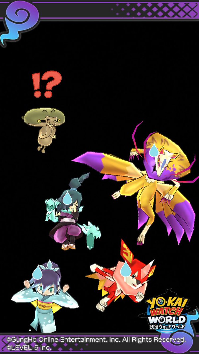 ゅん ハナホ人 それは美男美女な妖怪の最大の天敵である キュウビ オロチ ふぶき姫 あつガルルはその恐ろしさをよく知っている 妖怪ウォッチワールド T Co Zgomlnp9d5 Twitter