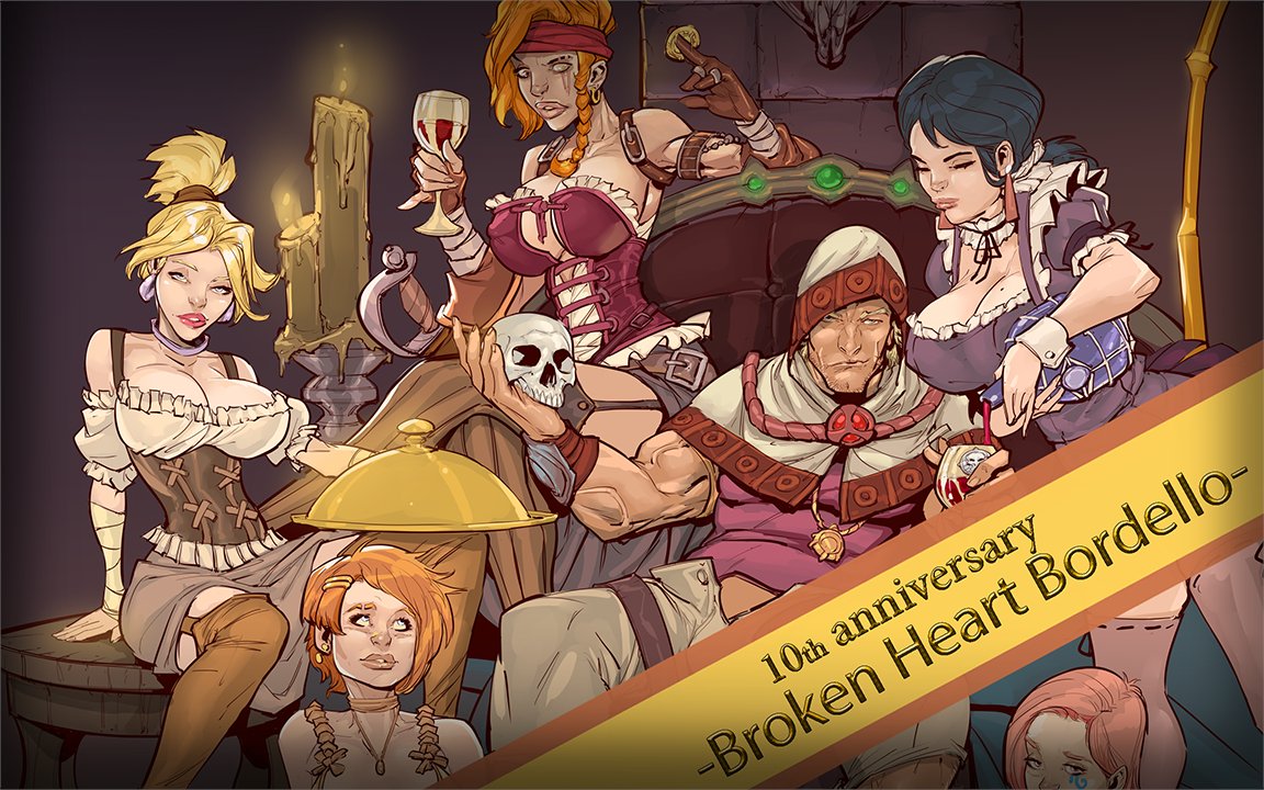 broken heart bordello game broken heart bordello game