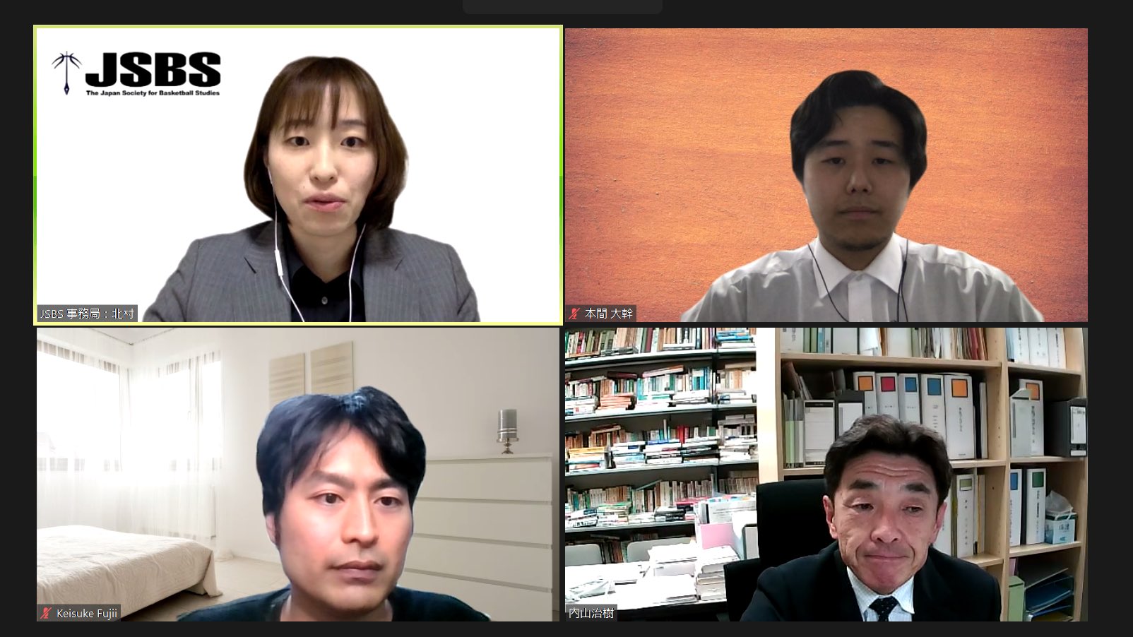 日本バスケットボール学会 優秀論文賞は以下の通りとなりました おめでとうございます 優秀論文賞 安田 拓 内山治樹 バスケットボール競技におけるチームオフェンス戦術構造の再考 時間 と 空間 を視点として Twitter