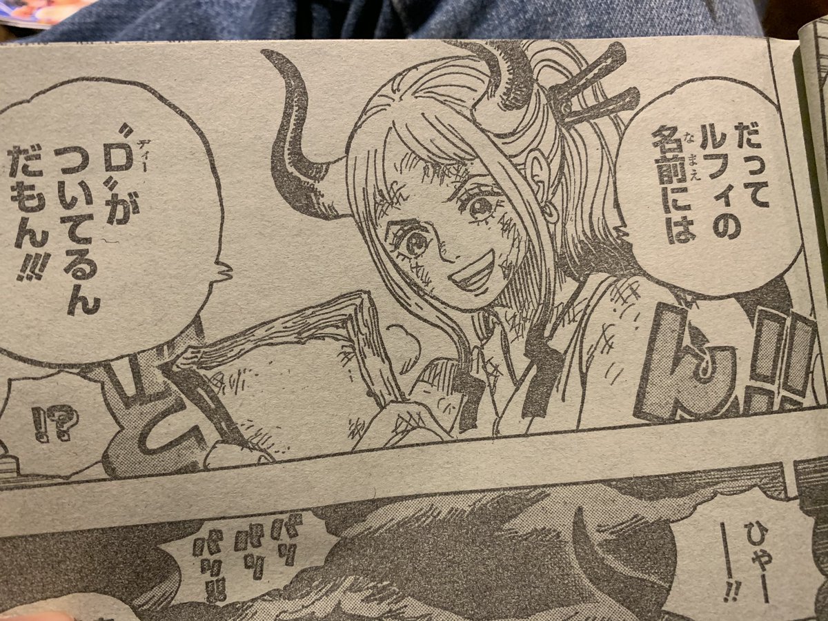 芳我英典eisuke Haga Iq555兆 しかし エースに Goサインが出たら イゾウ も マルコ も誘ってくれ と イゾウは 拾われ子であるが おでん様の家臣であり それと同時に 白ひげ16番隊の隊長である 今では 銃を使うが そりゃあ おでん様に 芳我英典eisuke Haga Iq555兆 しかし エースに Goサインが出たら イゾウ も マルコ も誘ってくれ と イゾウは 拾われ子であるが おでん様の家臣であり それと同時に 白ひげ16番隊の隊長である 今では 銃を使うが そりゃあ おでん様に