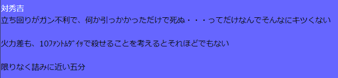 クソルさん の人気ツイート 1 Whotwi グラフィカルtwitter分析