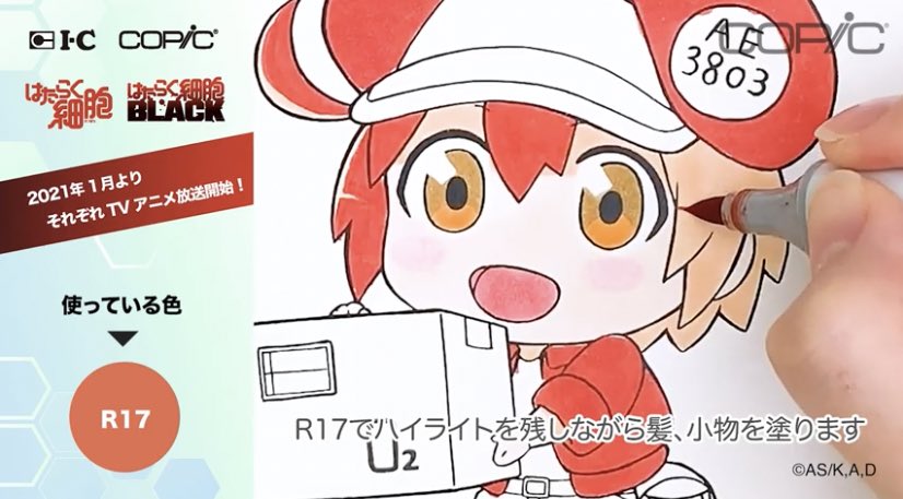 コピック公式_Copic Official on X: コピック公式_Copic Official on X: