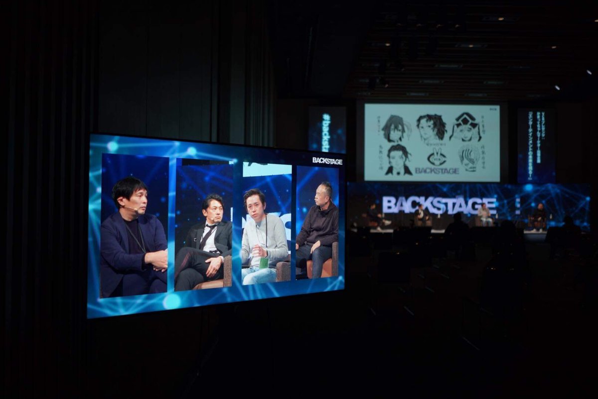BackstageFes's tweet photo. 「コンテンツを探してもらえる仕掛け」
「プロデュースする=伝えやすくする」
「エンターティナー=接待方。アーチスト=自分型」
「ビジネスはアート化している」
オンラインチケット、イベント終了後はアーカイブチケットでコンテンツをご覧いただけます!
https://t.co/L9Npy1szp3
#backstage20 https://t.co/dTVHbJ65UL