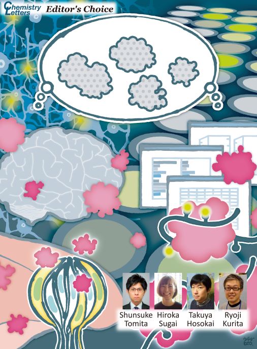 CSJjournals_jp's tweet image. [Editor’s Choice]
Block-copolymers | Proteins | Pattern recognition
Article by Dr. Shunsuke Tomita and Prof. Ryoji Kurita @AIST_EN (AIST) is available as Open Access
#BlockCopolymer #Biomimetic #SensorArray

journal.csj.jp/doi/abs/10.124…