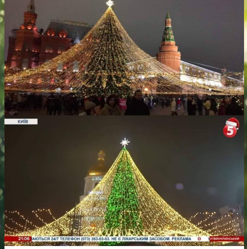 Новогодне-рождественский период подарит украинцам 3 длинных уикенда - Цензор.НЕТ 2614