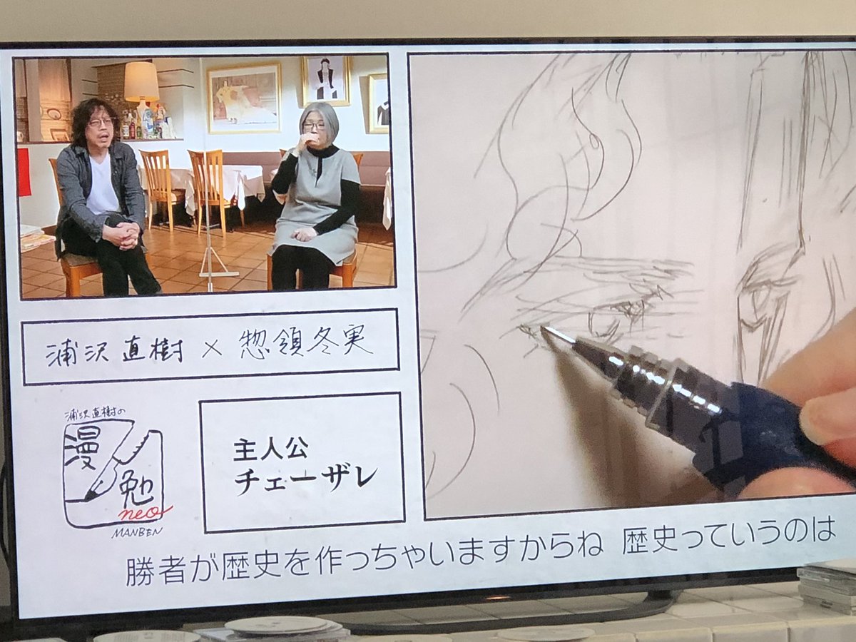 きたがわ翔 惣領先生のボーイフレンドに出てくる高刀くんはスラダンの流川楓の原型ではないかと思っております Z
