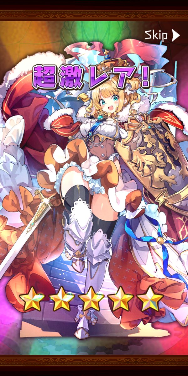 ラスピリ 高画質 のtwitterイラスト検索結果 古い順