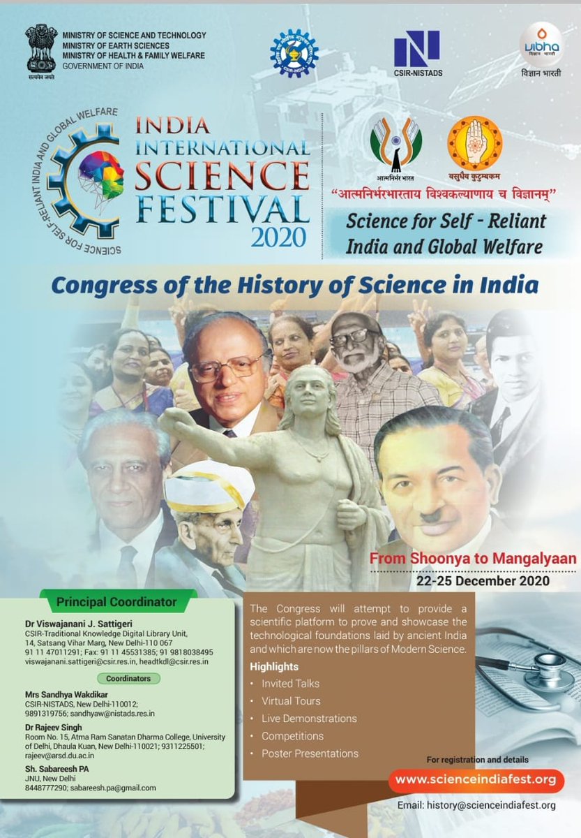 rajeevkh14's tweet photo. Celebrating our S&T heritage at #CHSI the Congress of the History of Science in India - Join the festivities #JoinCHSI #IISF2020 https://t.co/hPJPkDVALc