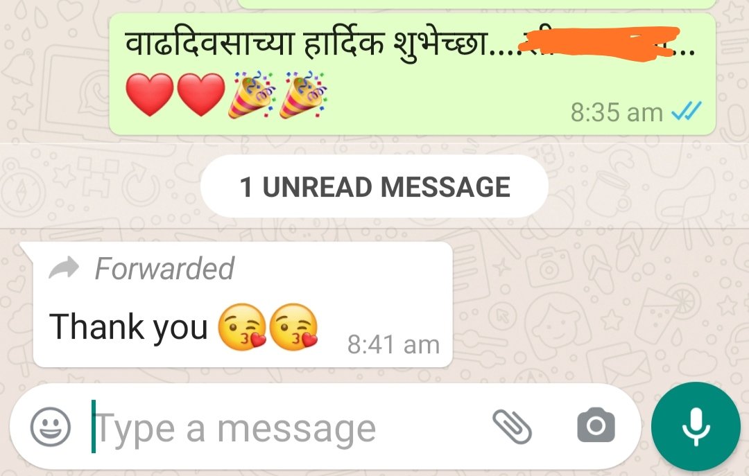 know it when I crash your place😆 (gate_crasher_) Twitter