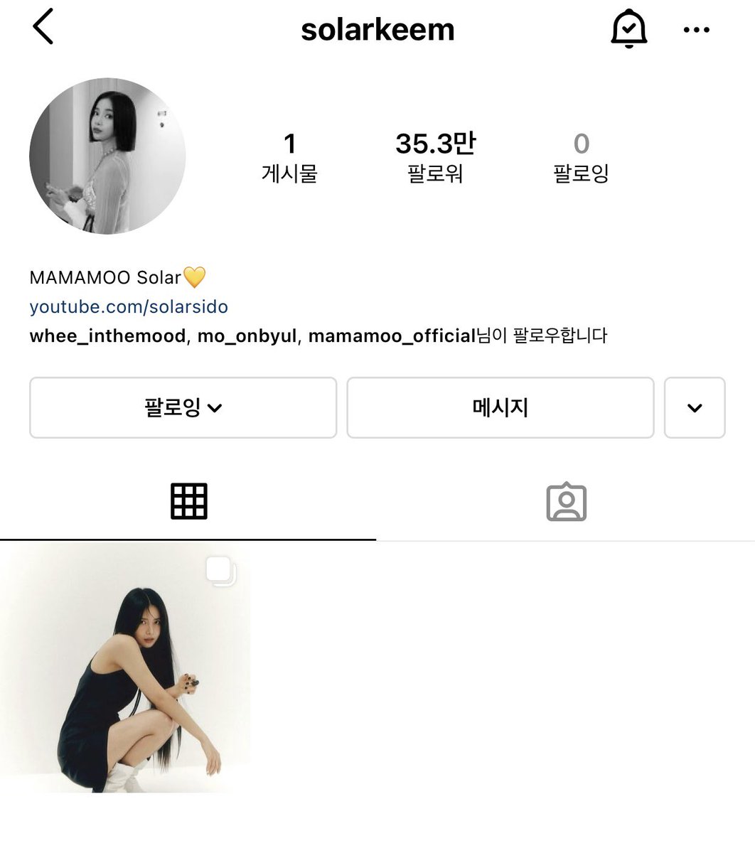 see_sun_221's tweet photo. 🐯솔라 인스타 계정 개설 이벤트🐯

12월 21일 14시~ 추후 공지시 까지
RT+ 팔로우 인증해주신 1분께 치킨 기프티콘 드리겠습니다

이 트윗에 답멘으로 캡쳐본에 닉네임 적어서 업로드 해주시면 됩니다 

팔로워 제한 🙅🏻‍♀️ 무무제한🙅🏻‍♀️ https://t.co/9TQ23AdrW6