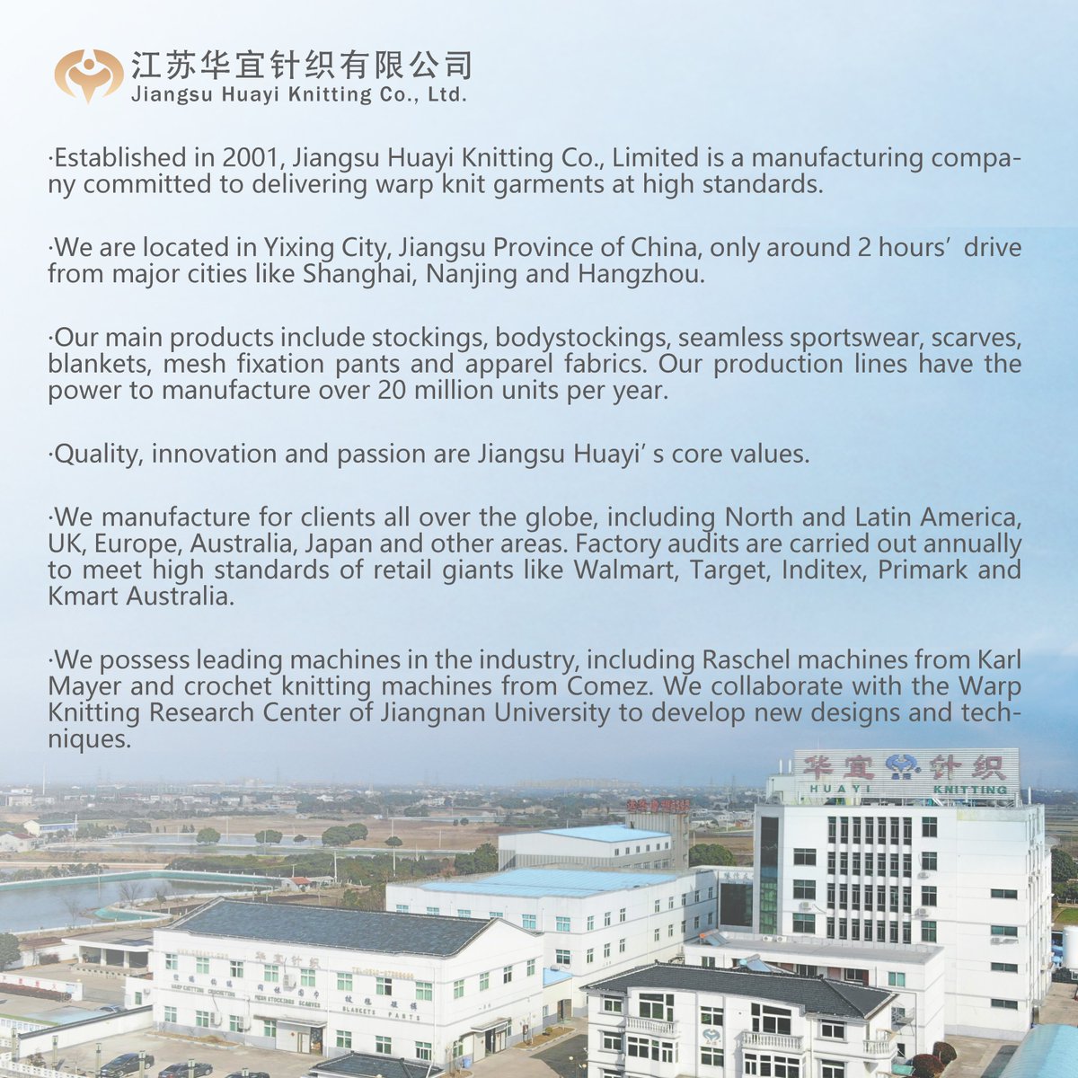 huayiknit's tweet photo. Welcome to Huayi knitting‘s Twitter page! 
We are from China. Hope with you carries out business cooperation. https://t.co/RDt4dyfs0J