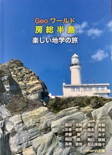 くまざわ書店津田沼店