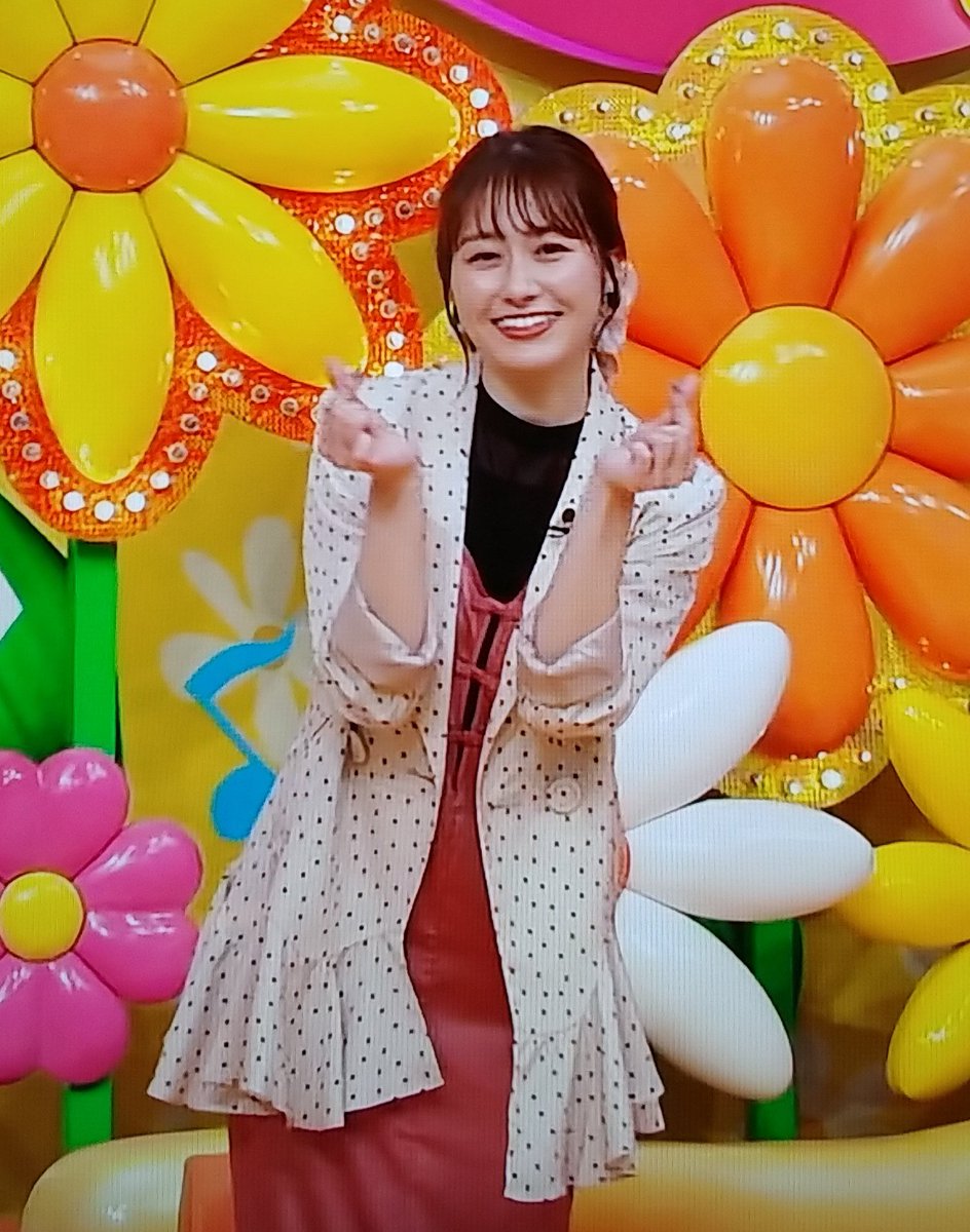 ヒルナンデスで あーりん が話題に トレンドアットtv ヒルナンデスで あーりん が話題に トレンドアットtv