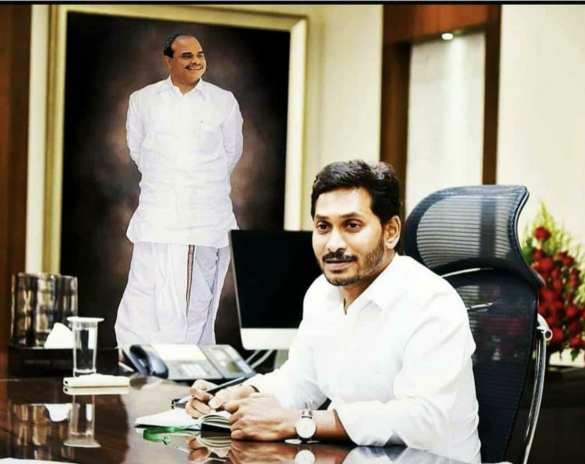 AkhiAk200's tweet photo. #HBDYSJagan  #HBDYSJagan   #HBDYSJagan HBDYSJagan
#HBDYSJagan  #HBDYSJagan  #HBDYSJagan #HBDYSJagan 
#HBDYSJagan  #HBDYSJagan  #HBDYSJagan #HBDYSJagan 
#HBDYSJagan  #HBDYSJagan   #HBDYSJagan #HBDYSJagan
#HBDYSJagan  #HBDYSJagan  #HBDYSJagan #HBDYSJagan https://t.co/XnLFF7BCrk