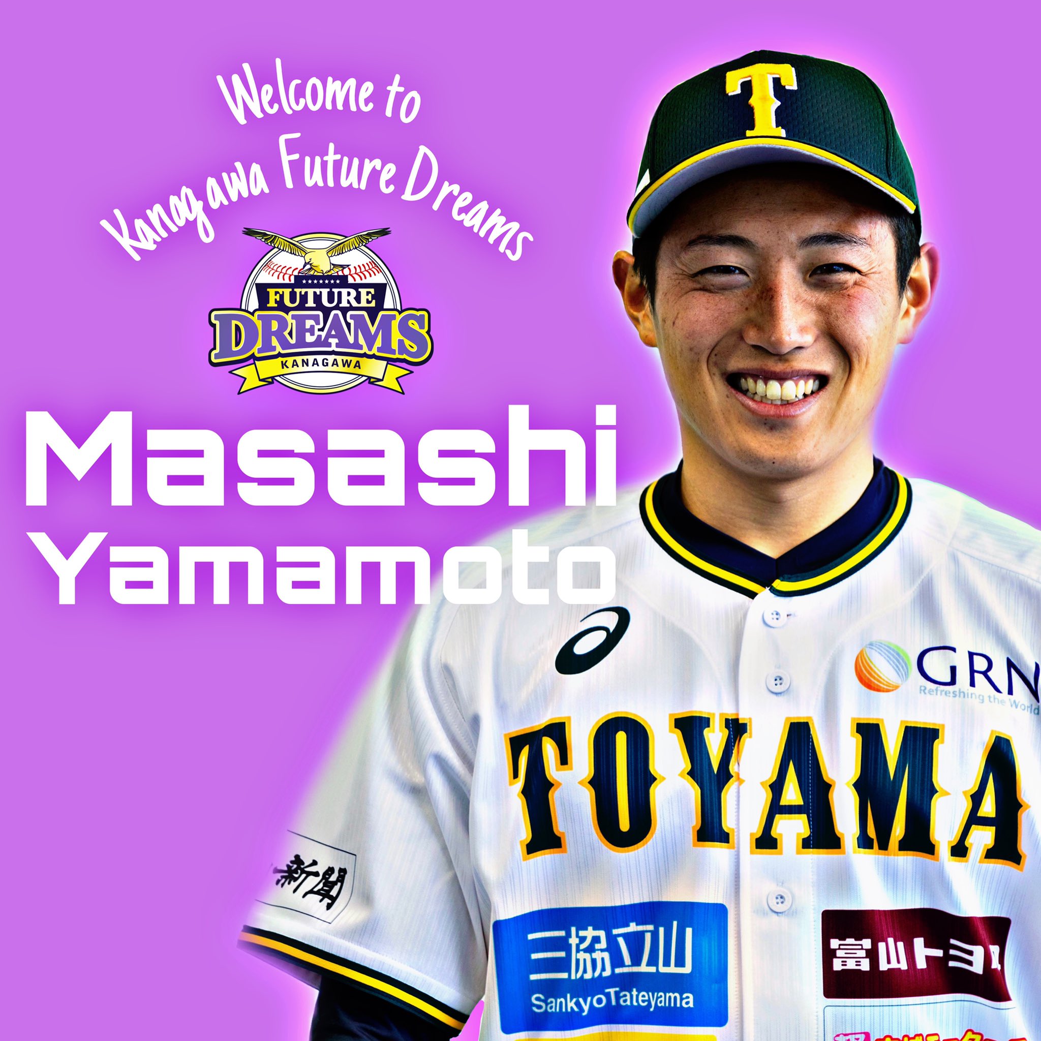 神奈川フューチャードリームス【公式】 в X: „【移籍選手の