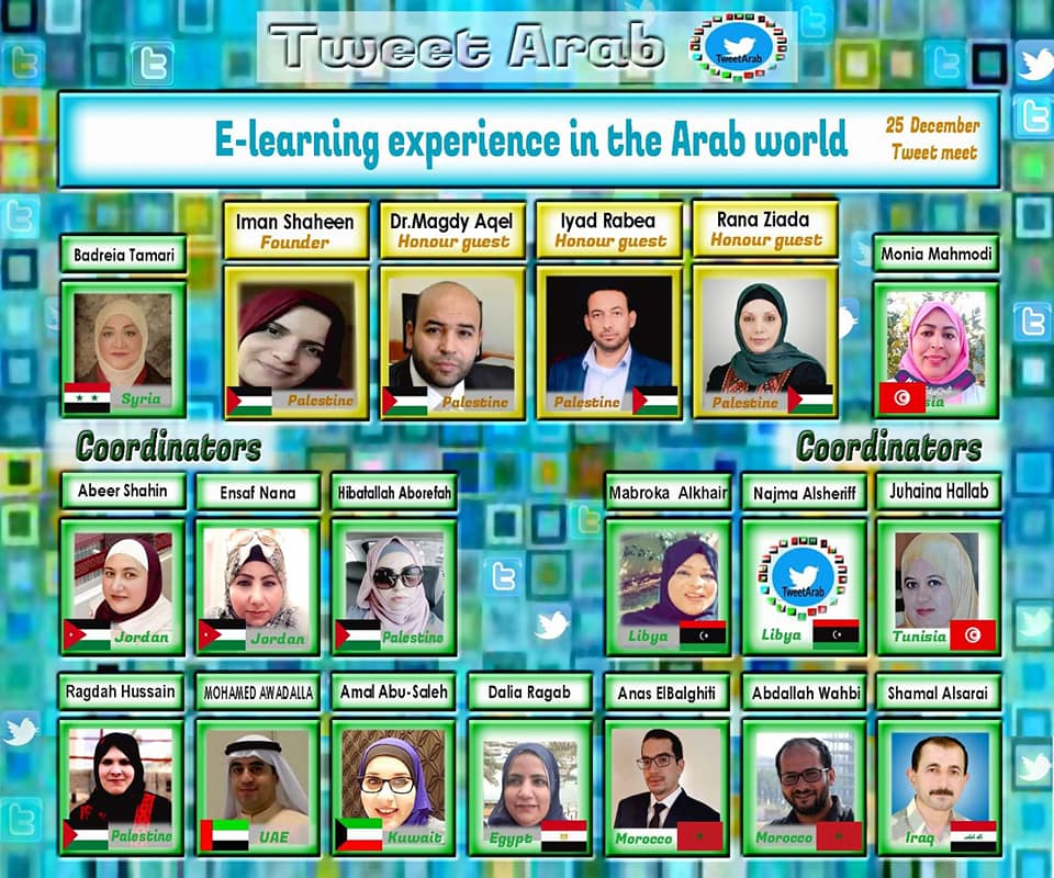 TweetArabChat2's tweet photo. "E-Learning experience in the Arab world" is our topic for this month in our event Tweet Arab Chat, so excited for you participation. share us your experience 
#TweetArabChat 
@MicrosoftEDU @m_drez @Buncee @wakelet @TImanShaheen1 @HibatAl55771452 https://t.co/orlIIBosFA
