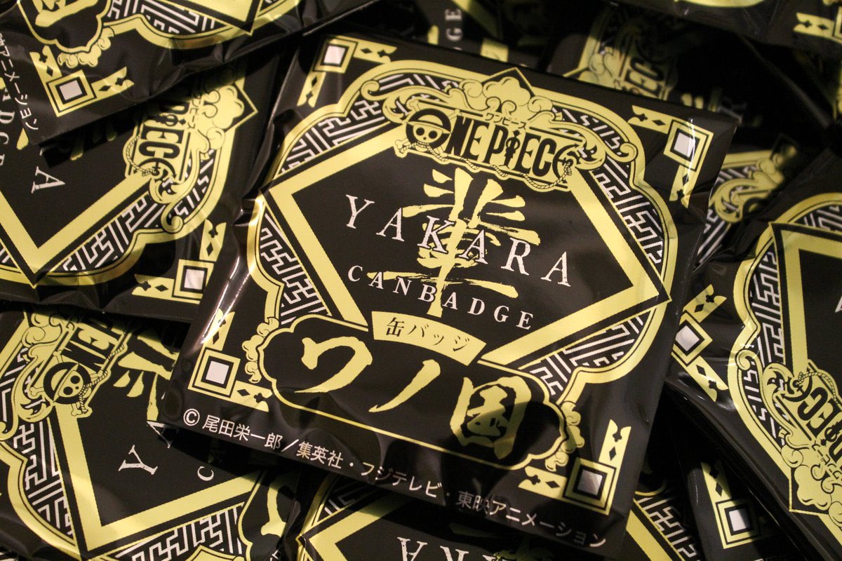 One Piece麦わらストア渋谷本店 En Twitter 新商品 麦わらストア限定 輩 缶バッジ 第弾 ワノ国 全30種 1個440円 税込 好評発売中 こちらランダム商品となっております 麦わらストア Onepiece