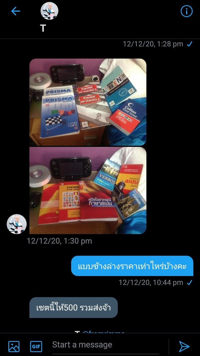 colorblue__'s tweet photo. เตือนภัยสำหรับคนที่ชอบตามหาของมือสองหนังสือ, การ์ด, แบรนด์เนม ต่างๆให้ระวังแอค @.fromrimma แอคนี้ไว้นะคะ พฤติกรรมของเค้าจะชอบถูกใจทวิตที่ตามหาของแล้วก็ทักไปว่ามีของค่ะ สังเกตง่ายคือรูปอาจจะแตก ถ่ายรูปของไม่แปะชื่อแอค (1)
#ตามหาของ #หนังสือมือสอง #ตลาดนัดnct127 #พรีออเดอร์ https://t.co/lBkyoqEaZ7
