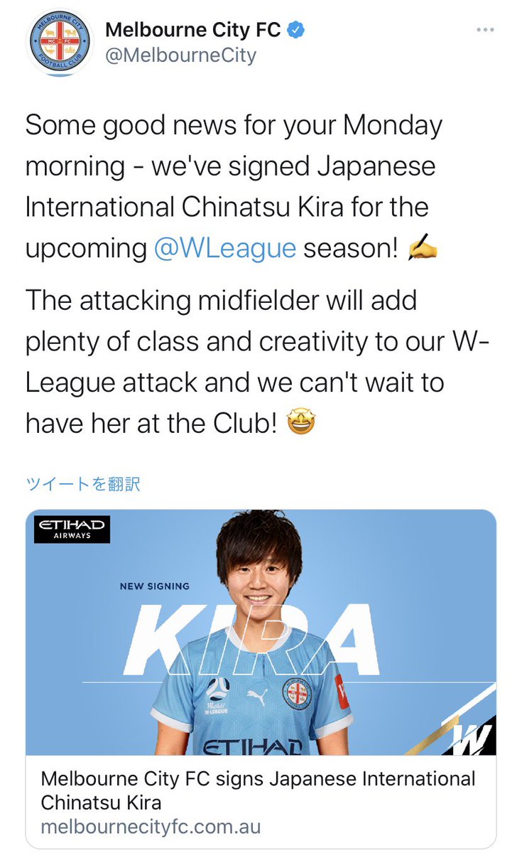 移籍決定 Twitter Search Twitter 移籍決定 Twitter Search Twitter