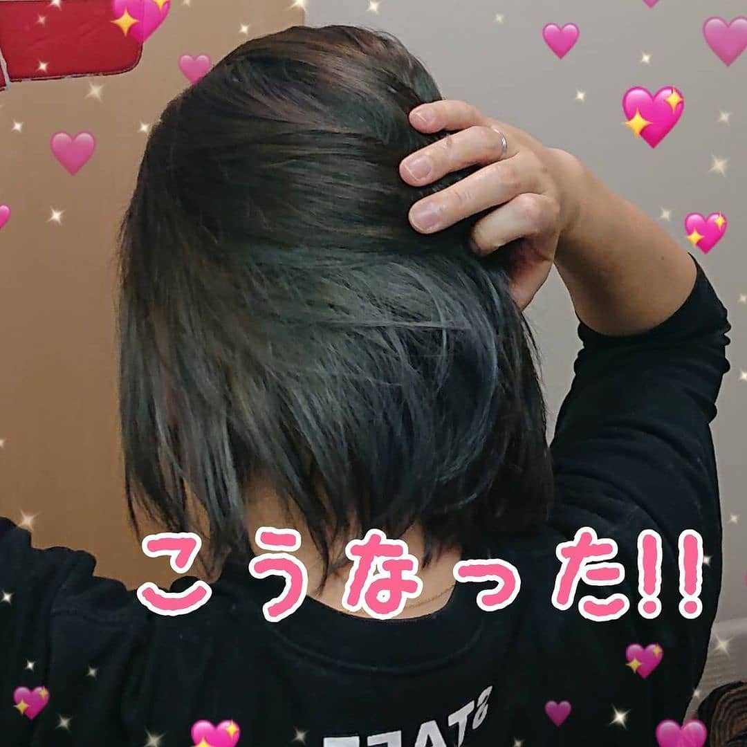 アルテヘアー アルテヘアー