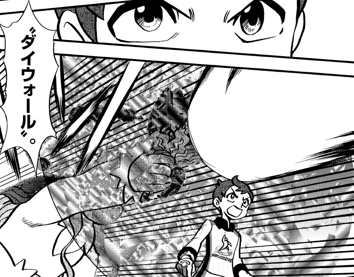 ট ইট র ポケットモンスターspecial公式ツイート ソード シールド編 の最新話が読めるコロコロイチバン ２月号 本日発売です 創人vsオニオン戦はダイマックス技の応酬 ポケsp 剣盾 コロコロイチバン