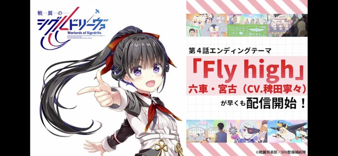 Akakitensuiryuさんのイラスト一覧