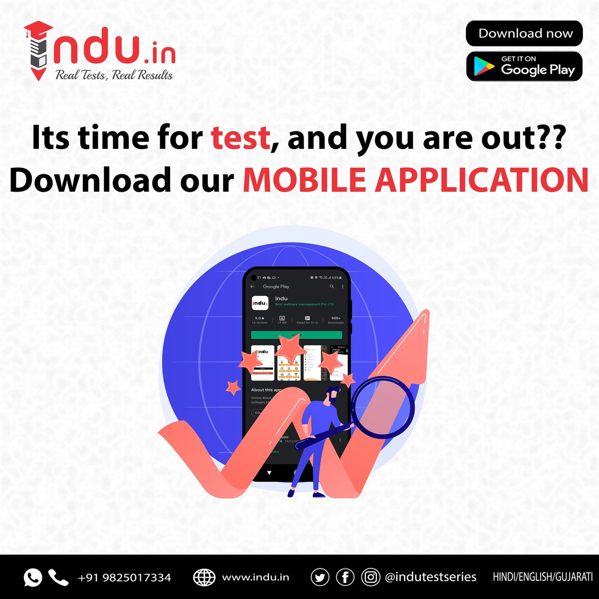 Indutestseries tweet media