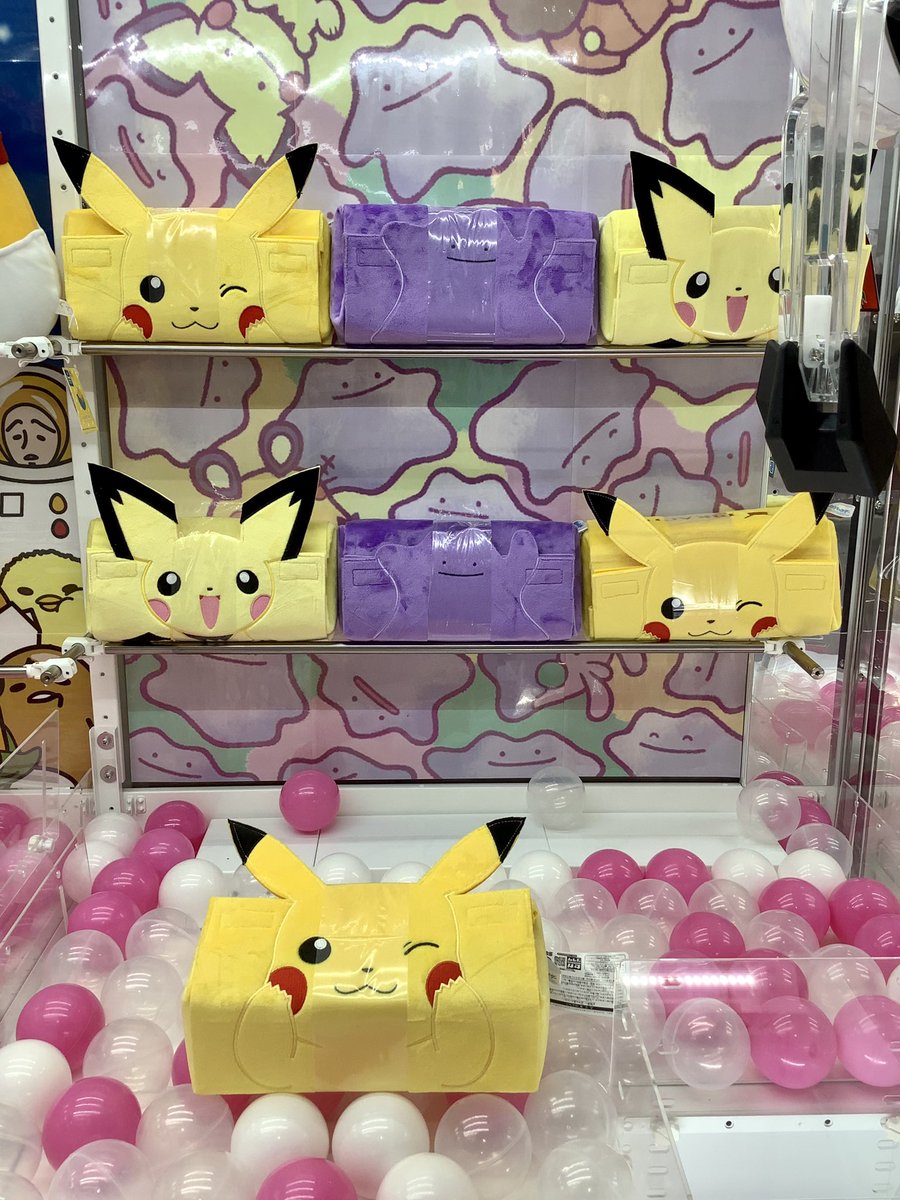 ゲーム あそviva阪急茨木店 センター 景品入荷 ポケットモンスター プレミアムティッシュボックスカバー ピカチュウ ピチュー メタモン ポケモンのティッシュカバー入荷しました 裏面のデザインまでめっちゃ可愛い 個人的にメタモン好き ゲーム あそviva阪急茨木店 センター 景品入荷 ポケットモンスター プレミアムティッシュボックスカバー ピカチュウ ピチュー メタモン ポケモンのティッシュカバー入荷しました 裏面のデザインまでめっちゃ可愛い 個人的にメタモン好き