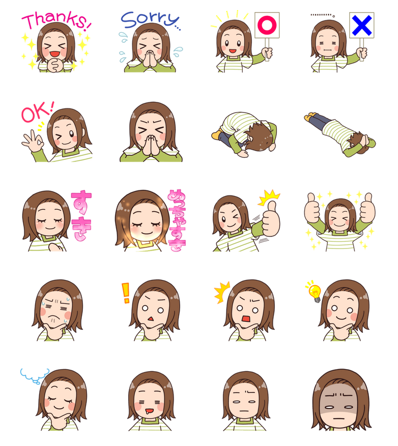LINEスタンプ「なかよしかぞく!かあさんのリアクション」販売中です。
家族や友人へ、適当な返しをするのに使ってください!
うわぁ…と思った時などに便利です。
https://t.co/Mz50ADrnf6